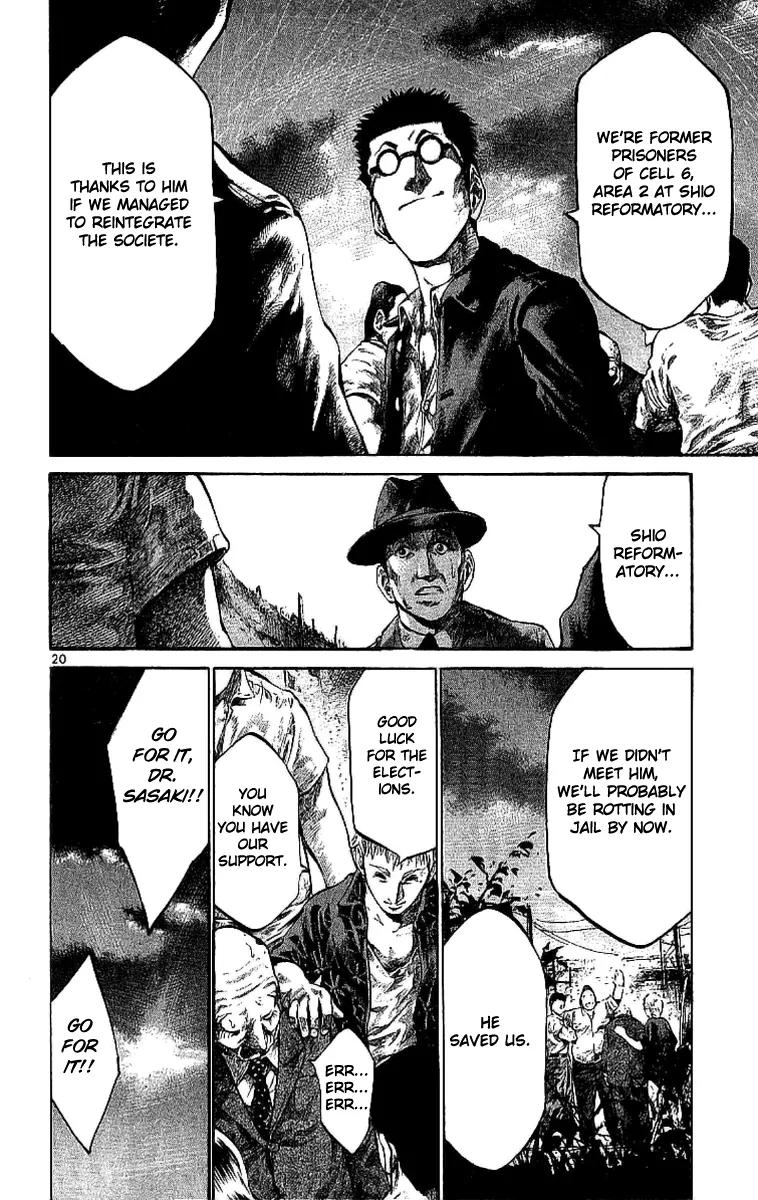 Rainbow chapter 54 page 18