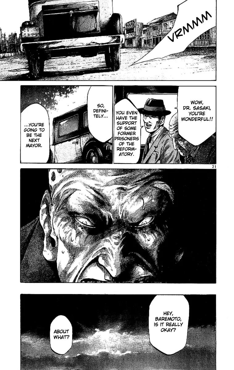 Rainbow chapter 54 page 19