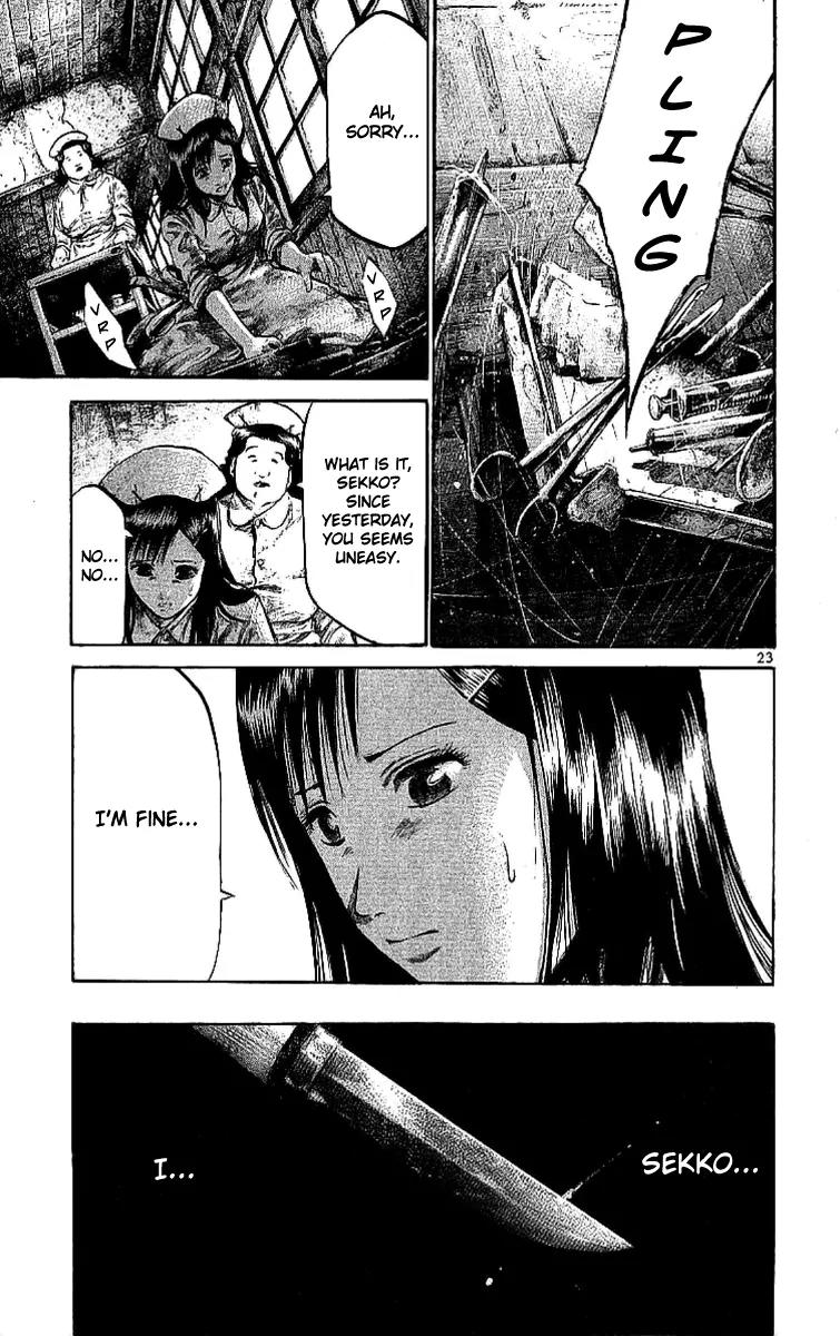 Rainbow chapter 54 page 21