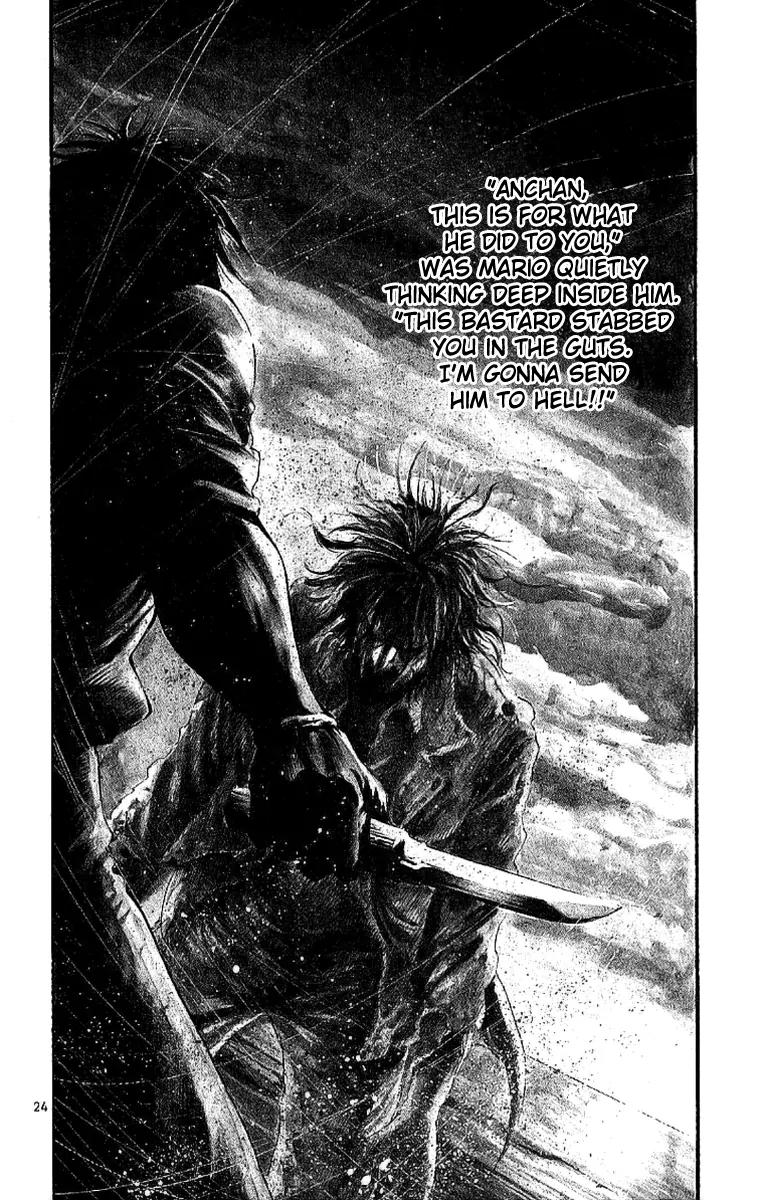 Rainbow chapter 54 page 22