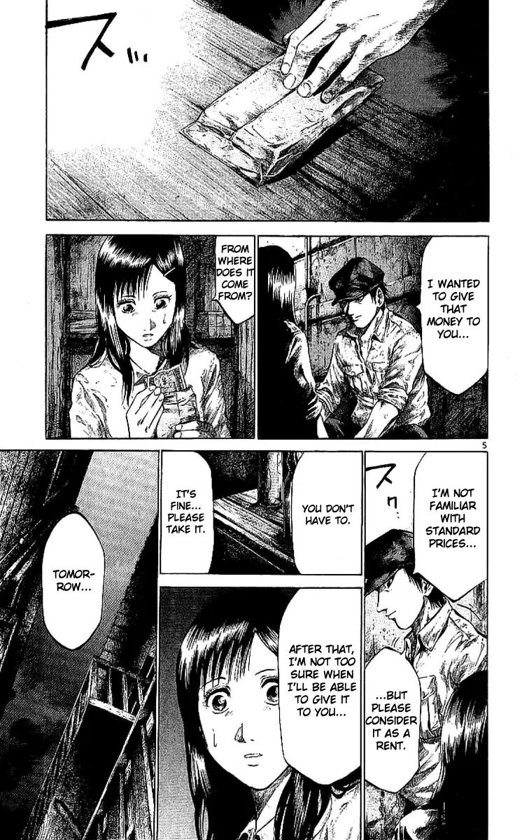 Rainbow chapter 54 page 4