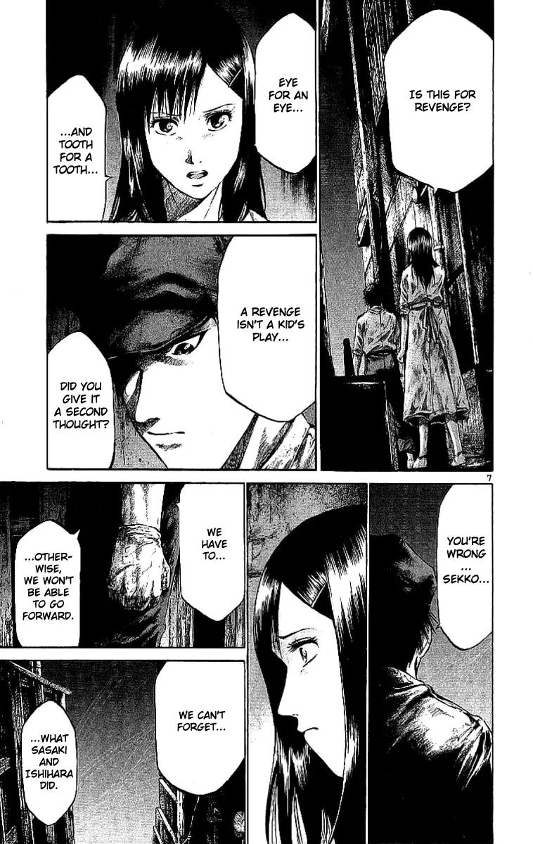 Rainbow chapter 54 page 6