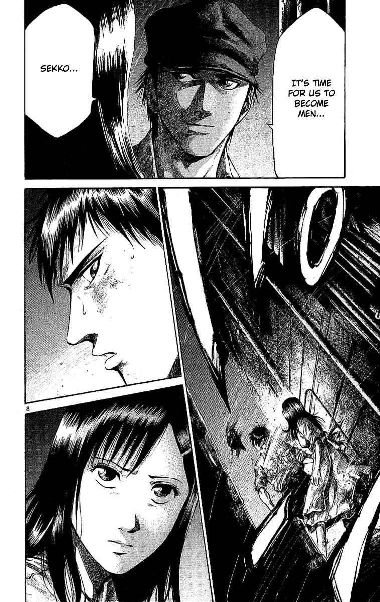 Rainbow chapter 54 page 7