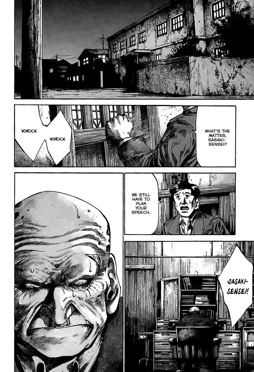 Rainbow chapter 55 page 10