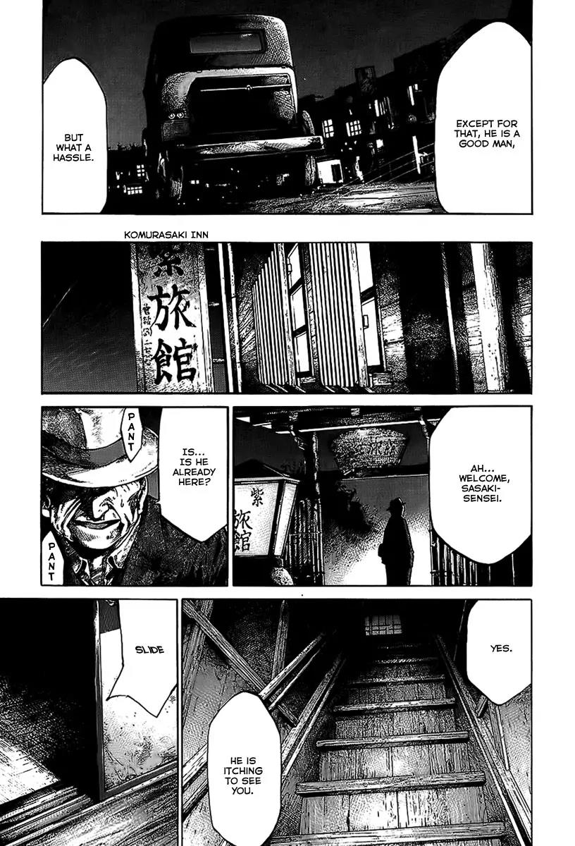 Rainbow chapter 55 page 13