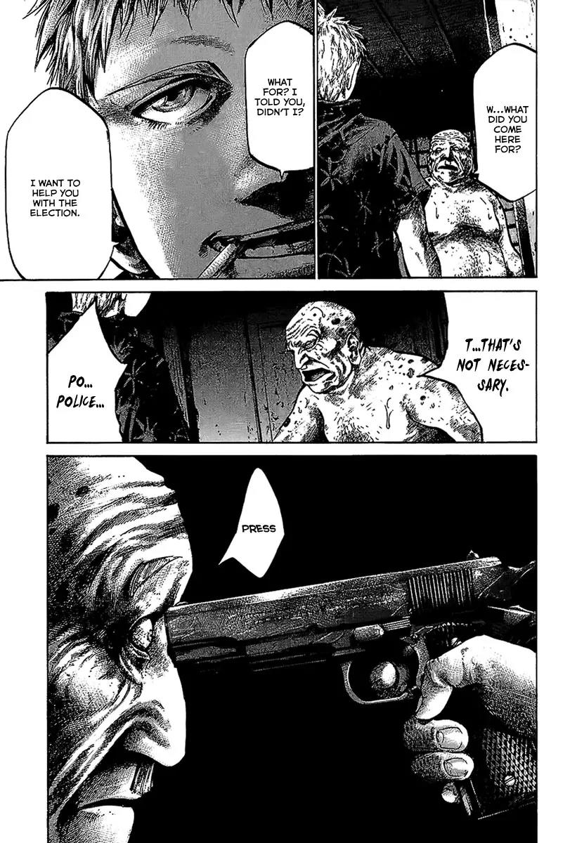 Rainbow chapter 55 page 17