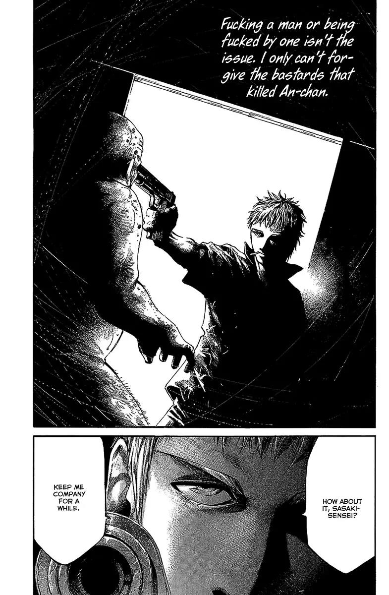 Rainbow chapter 55 page 18