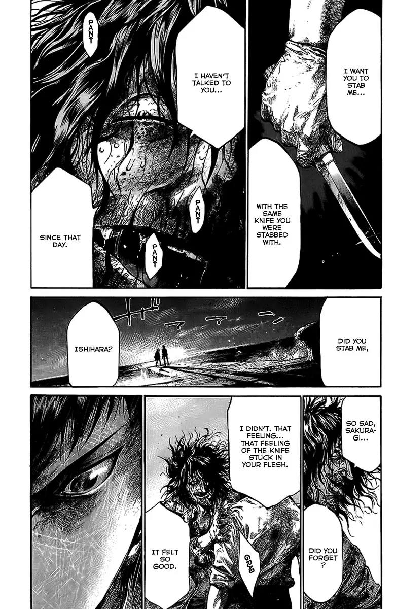 Rainbow chapter 55 page 5