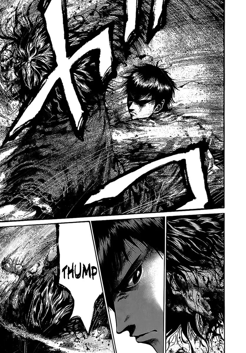 Rainbow chapter 55 page 6