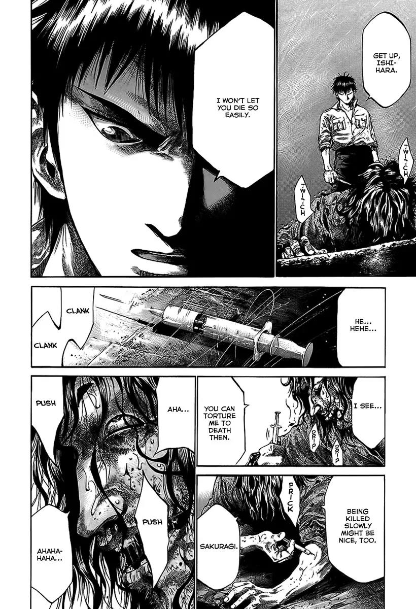 Rainbow chapter 55 page 7