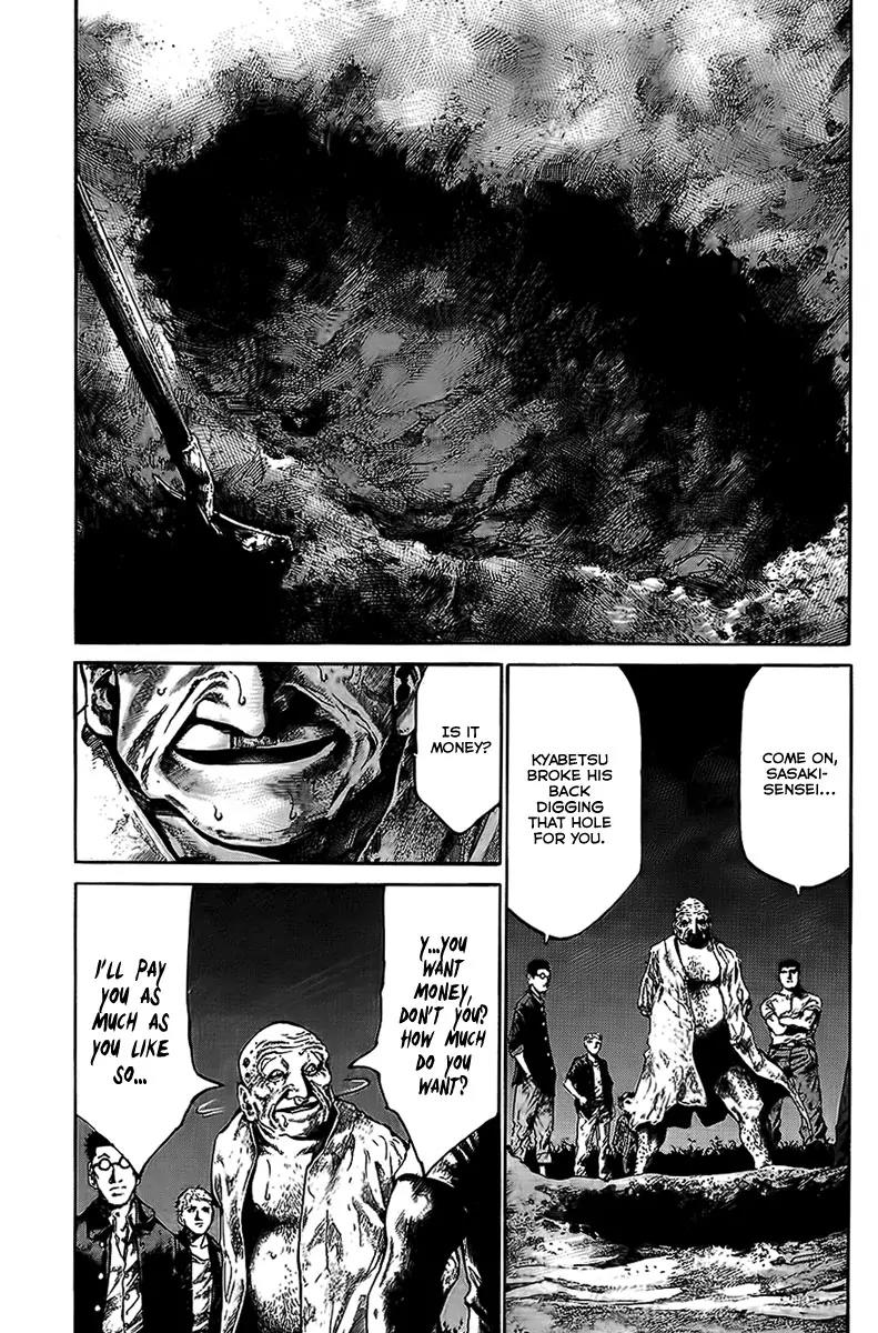 Rainbow chapter 56 page 10