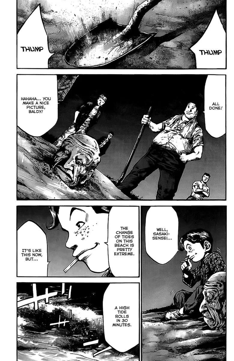 Rainbow chapter 56 page 12