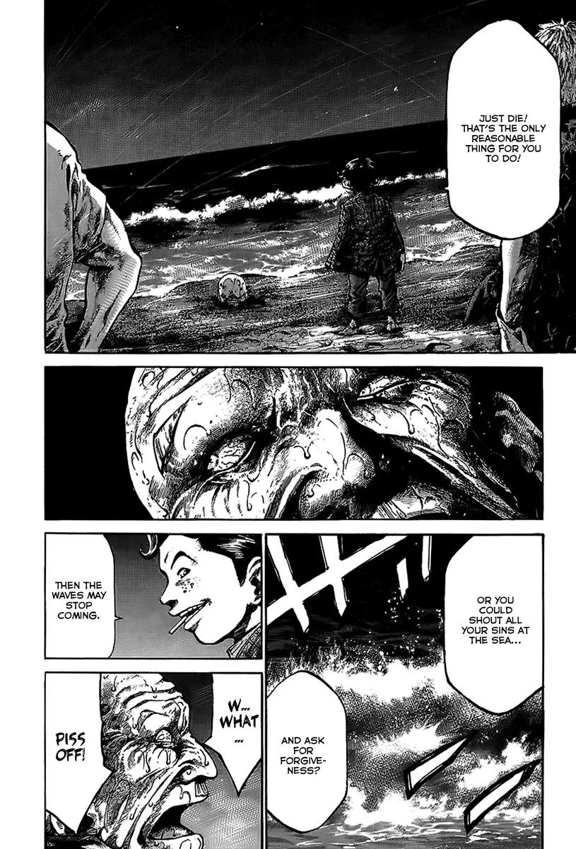 Rainbow chapter 56 page 14