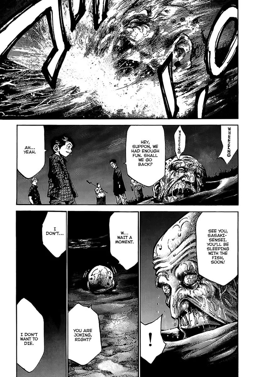 Rainbow chapter 56 page 15