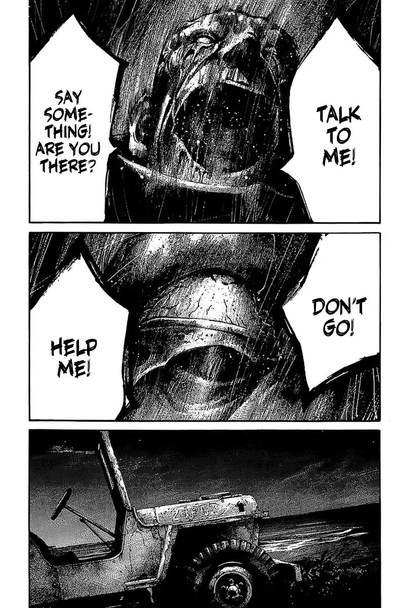 Rainbow chapter 56 page 16