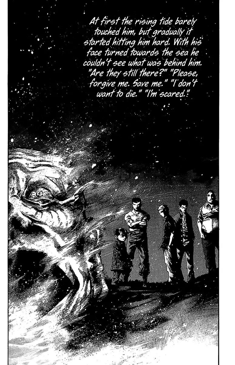 Rainbow chapter 56 page 17