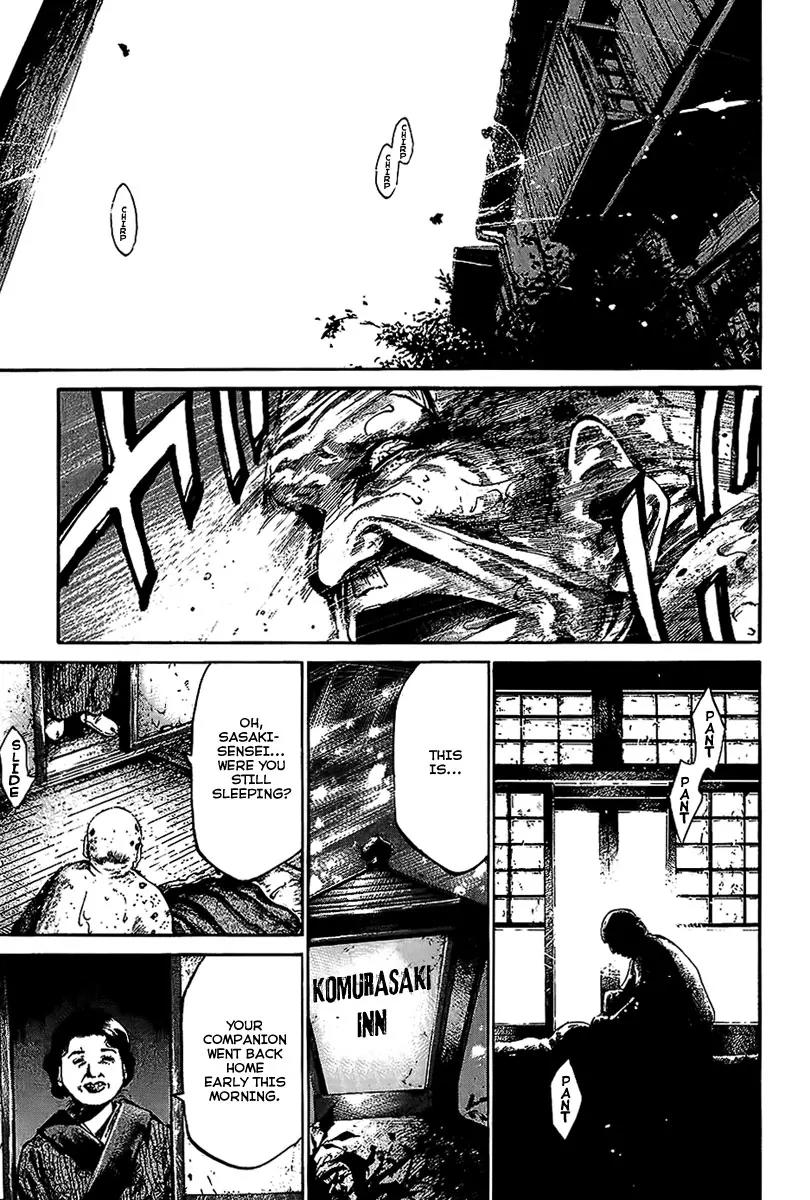 Rainbow chapter 56 page 19