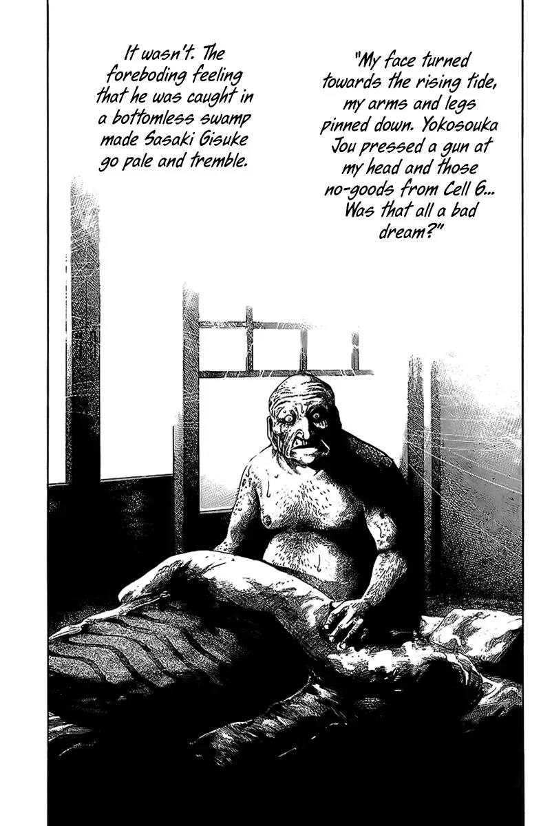 Rainbow chapter 56 page 20