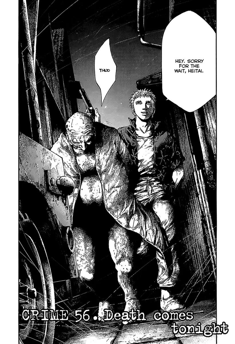 Rainbow chapter 56 page 3