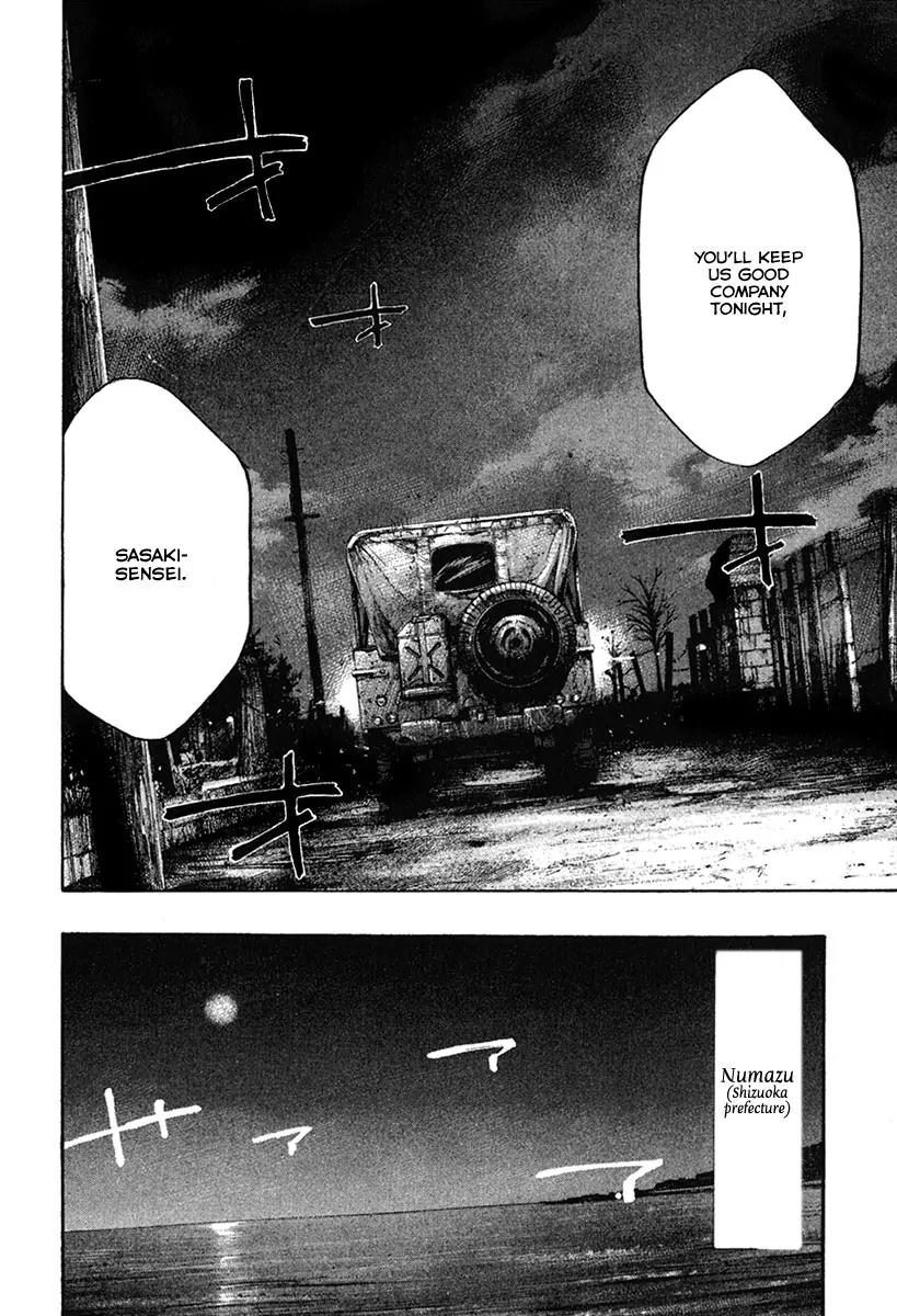 Rainbow chapter 56 page 5