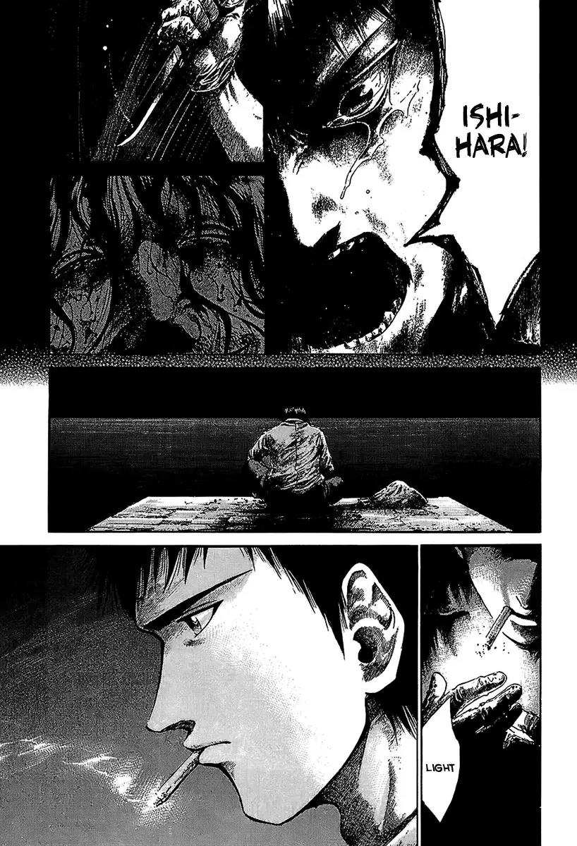 Rainbow chapter 56 page 6