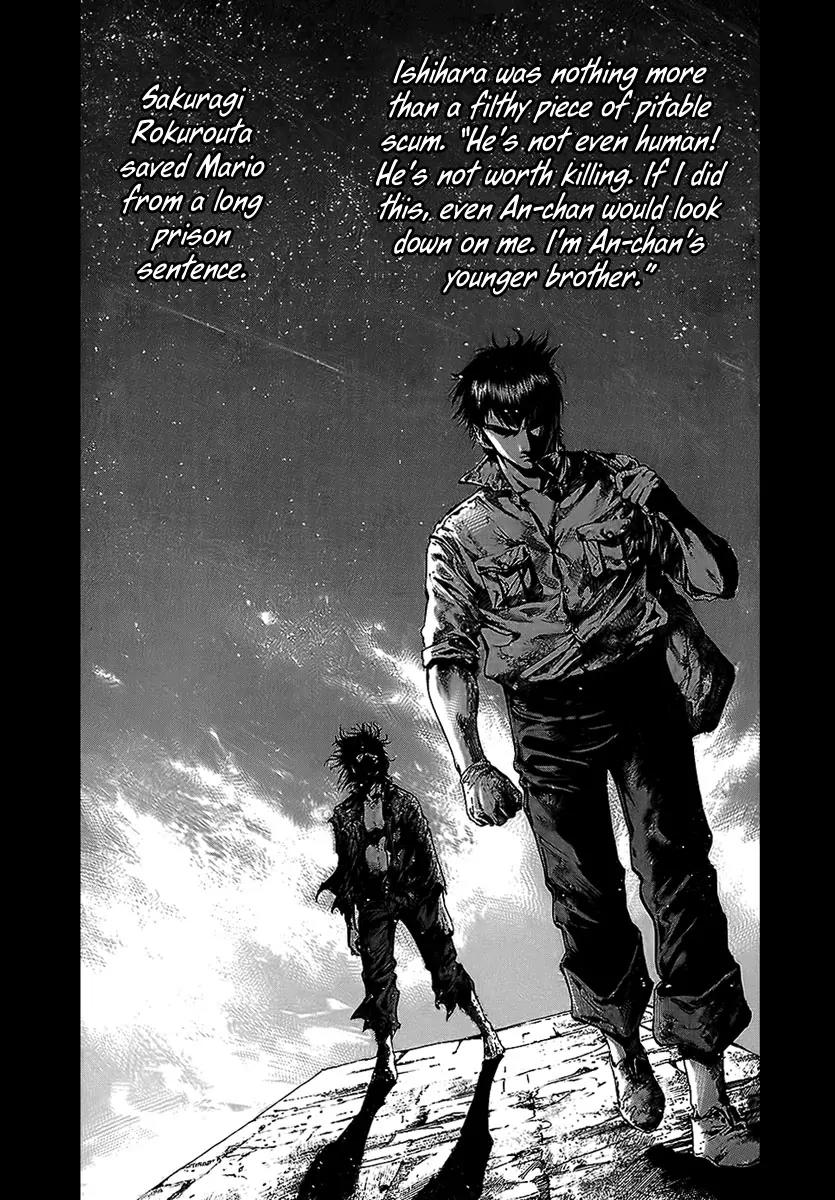 Rainbow chapter 57 page 10