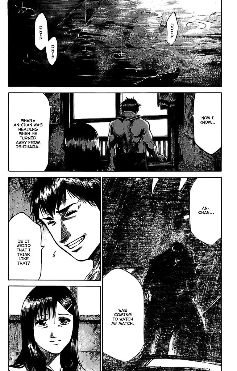 Rainbow chapter 57 page 11