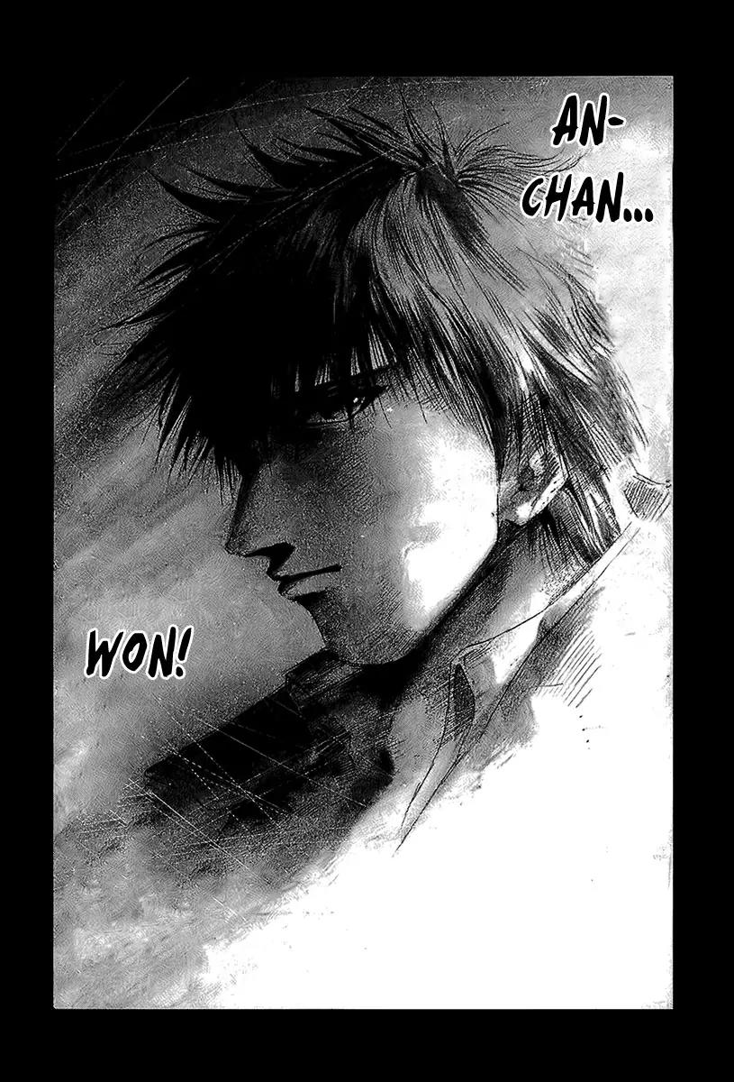 Rainbow chapter 57 page 13