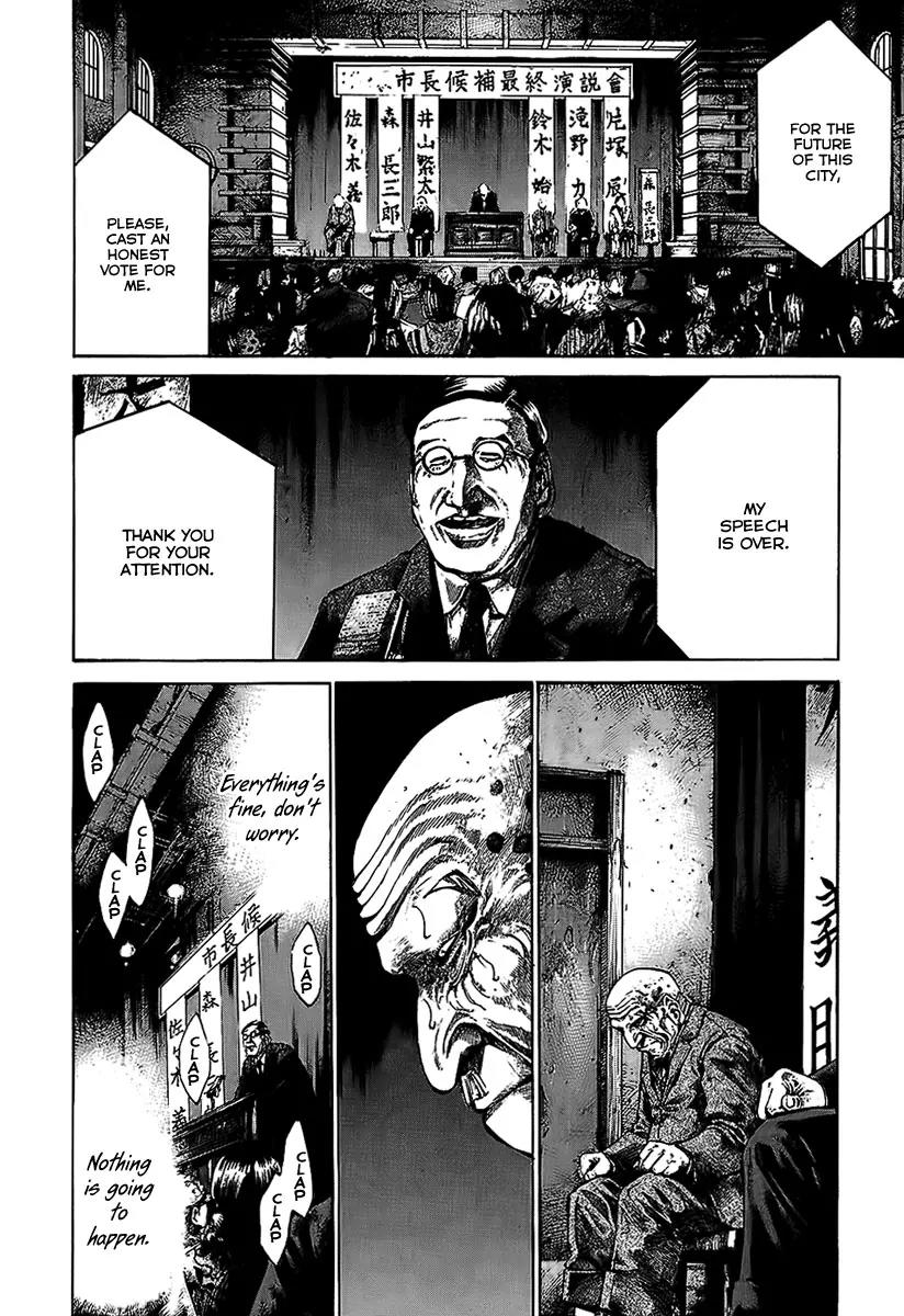 Rainbow chapter 57 page 16