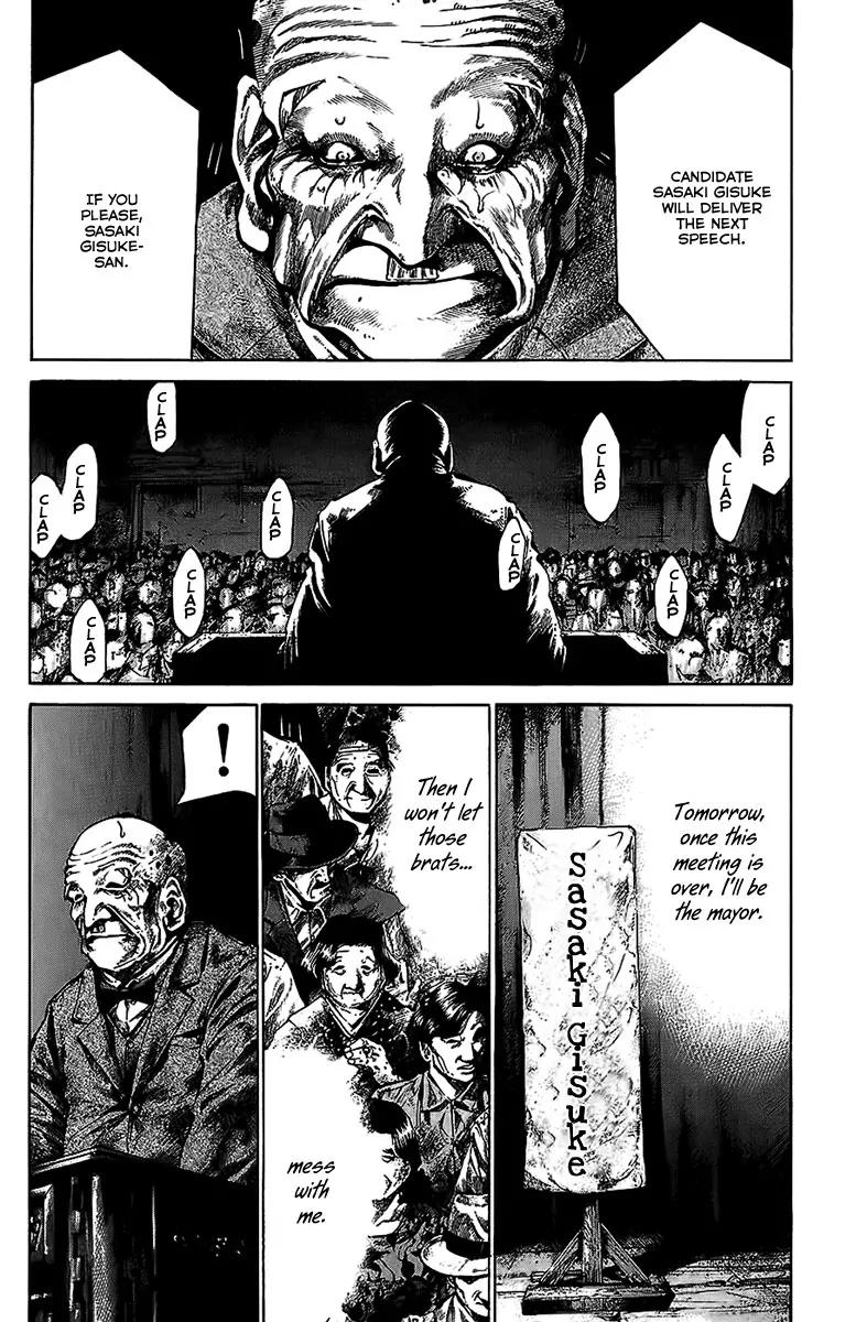 Rainbow chapter 57 page 17