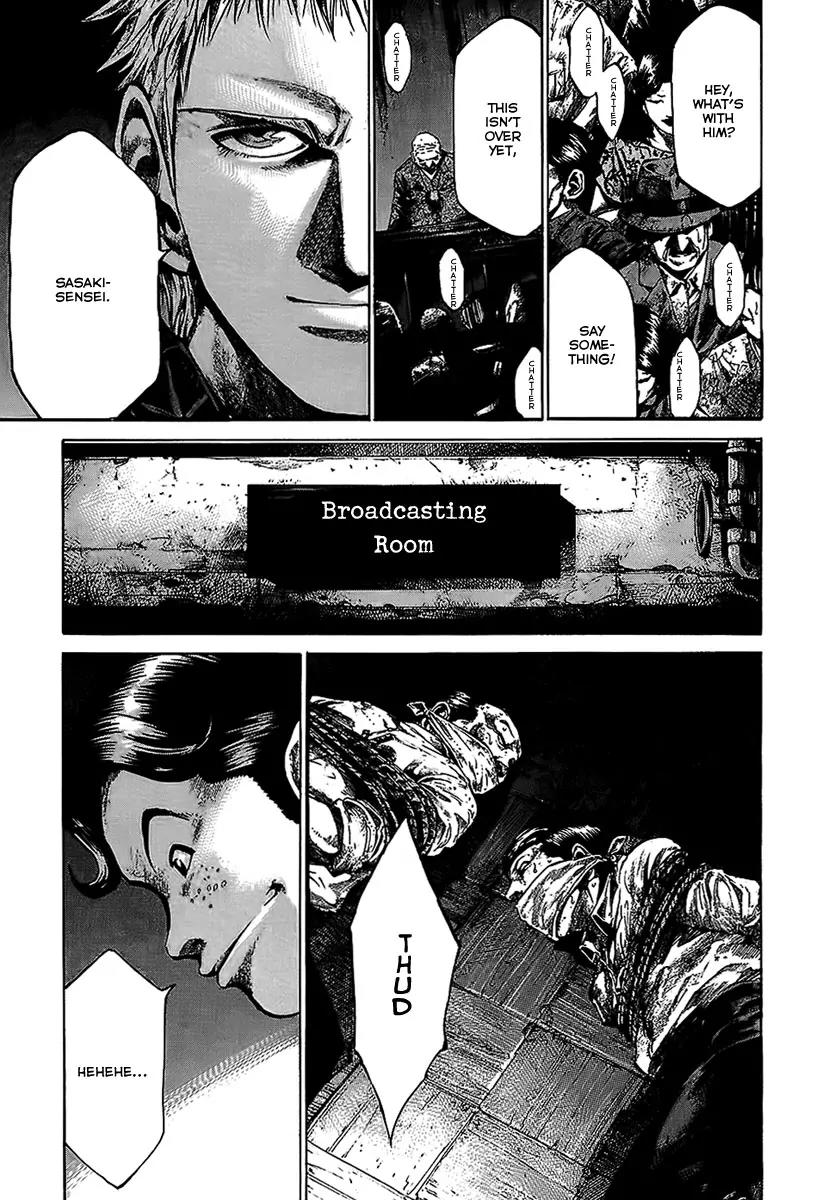 Rainbow chapter 57 page 19