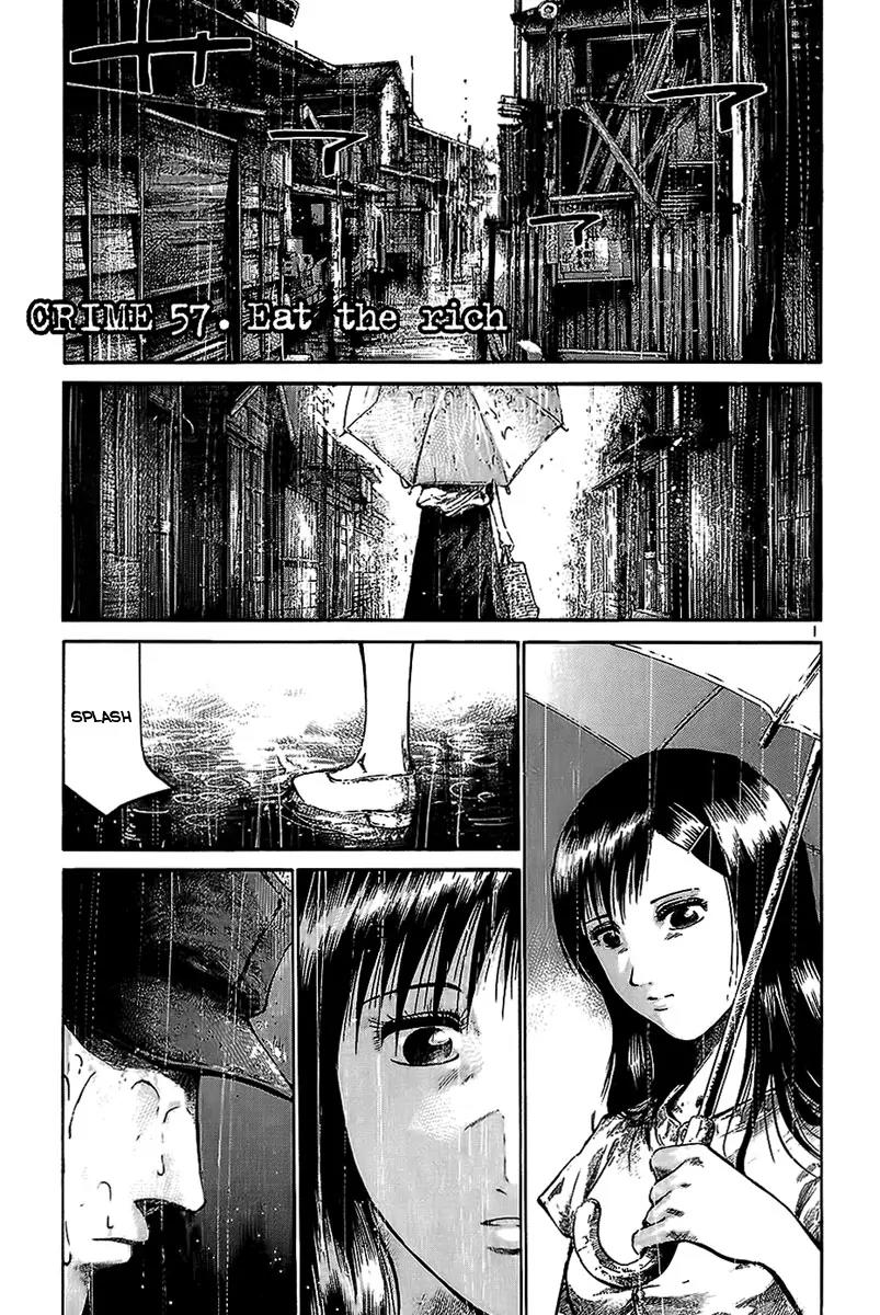 Rainbow chapter 57 page 2