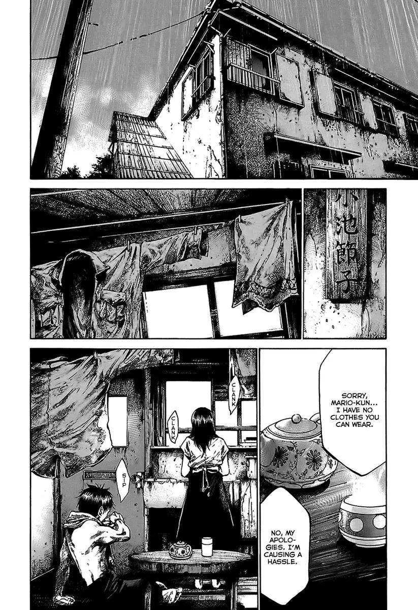 Rainbow chapter 57 page 4