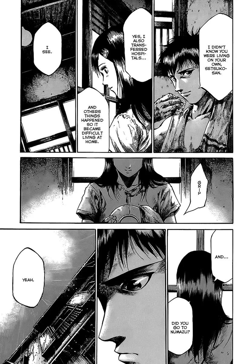 Rainbow chapter 57 page 5