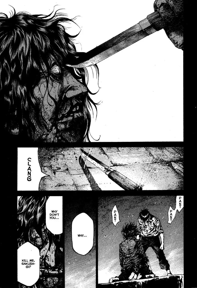 Rainbow chapter 57 page 7