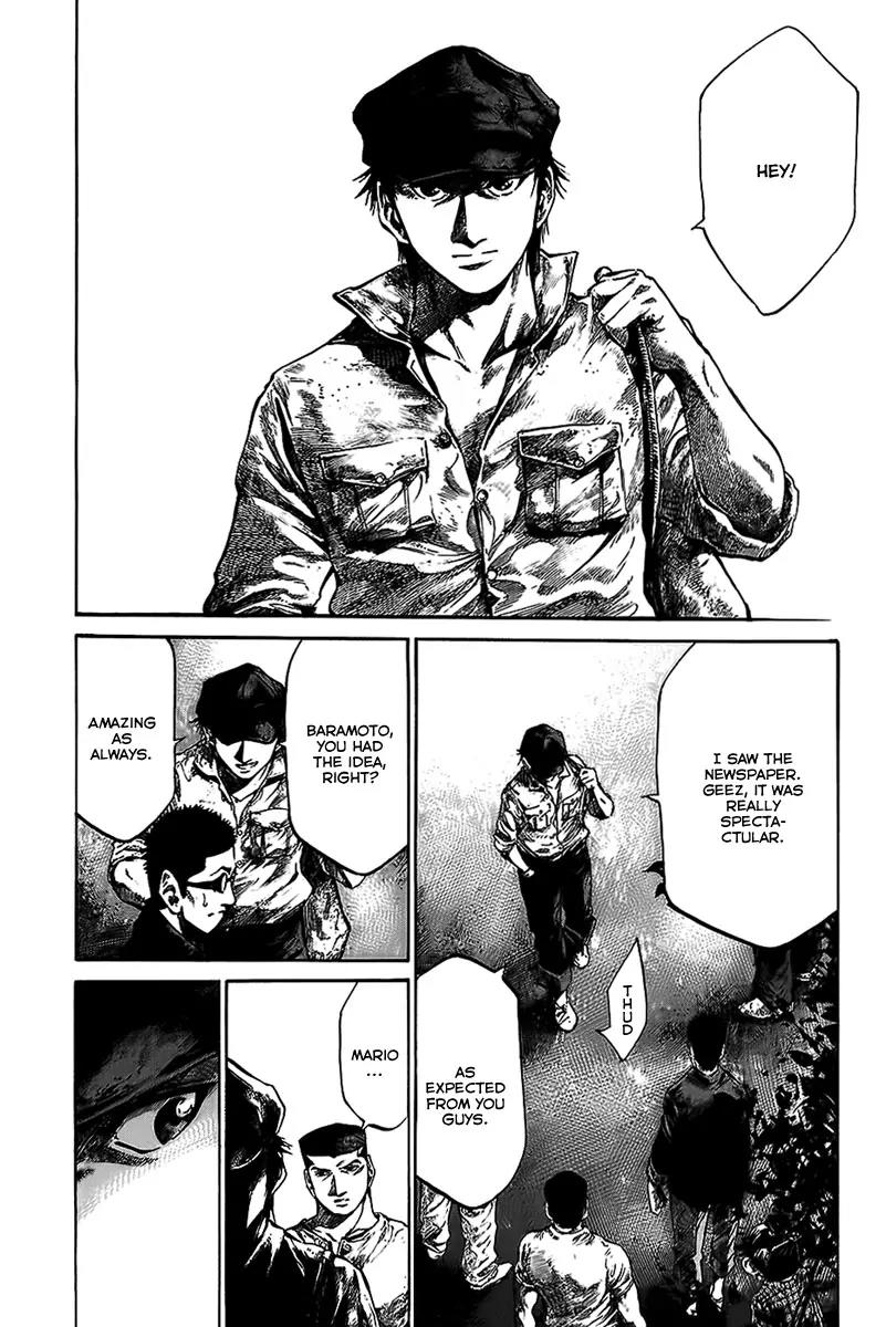 Rainbow chapter 58 page 13