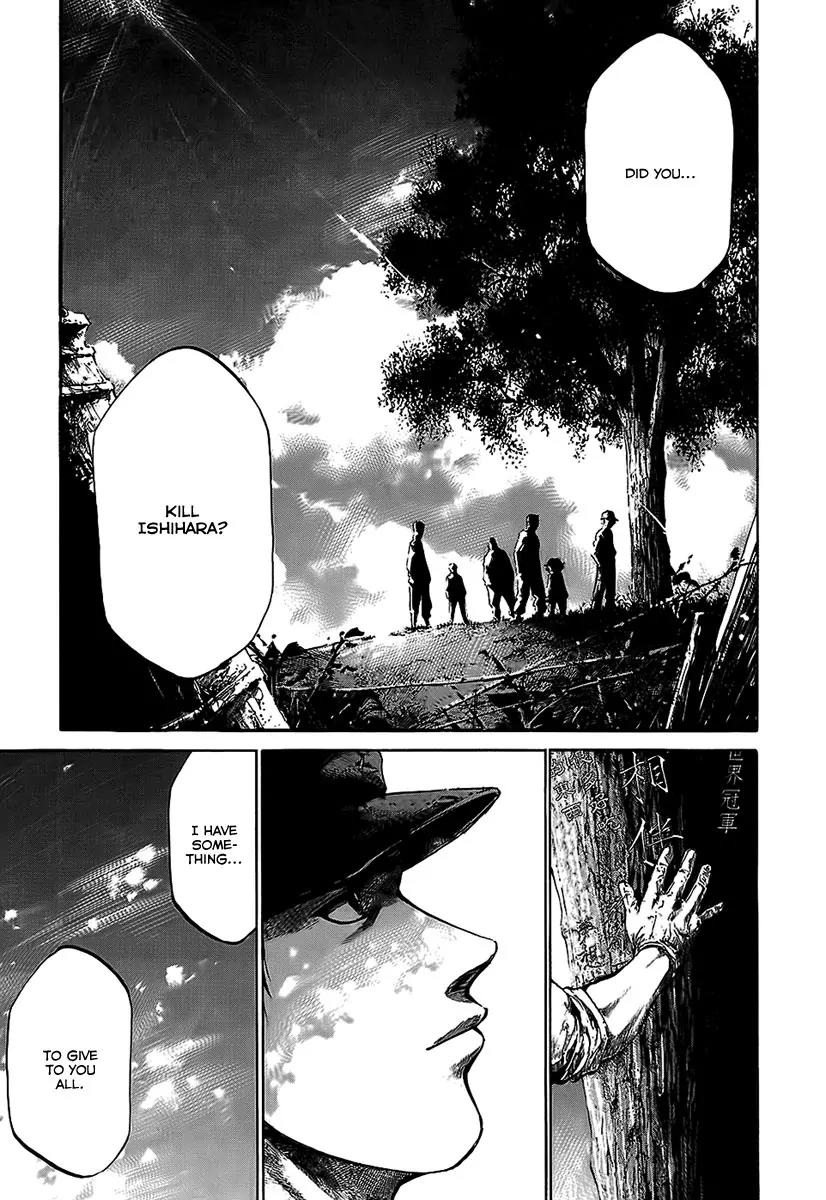 Rainbow chapter 58 page 14