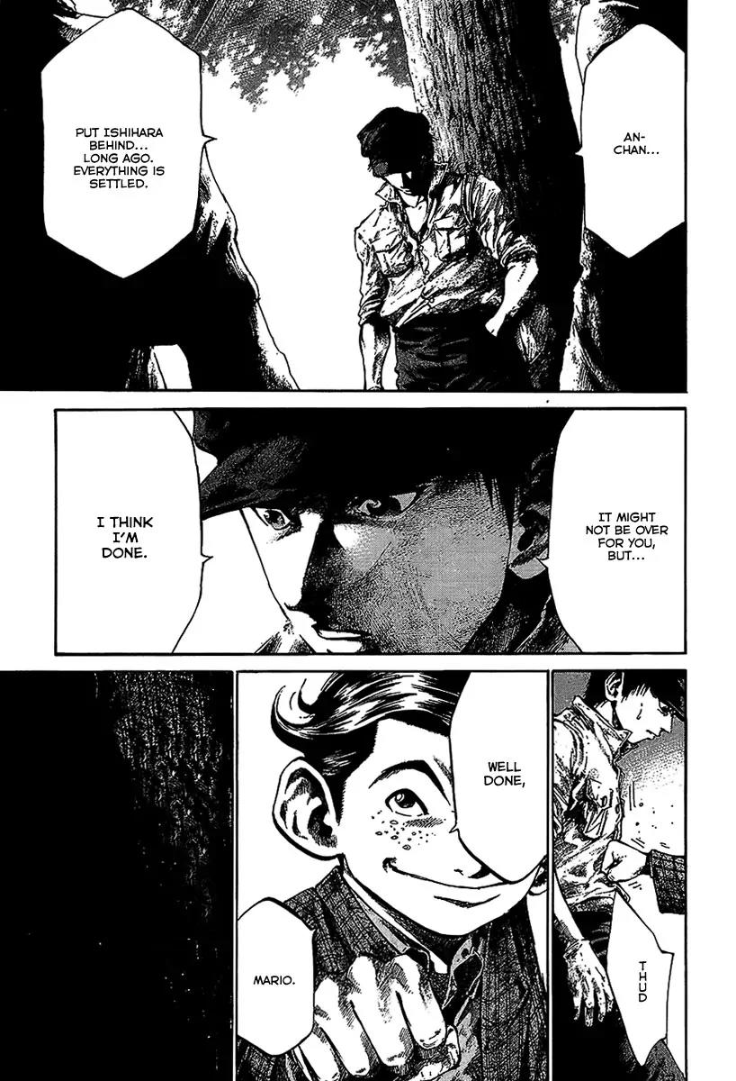 Rainbow chapter 58 page 16