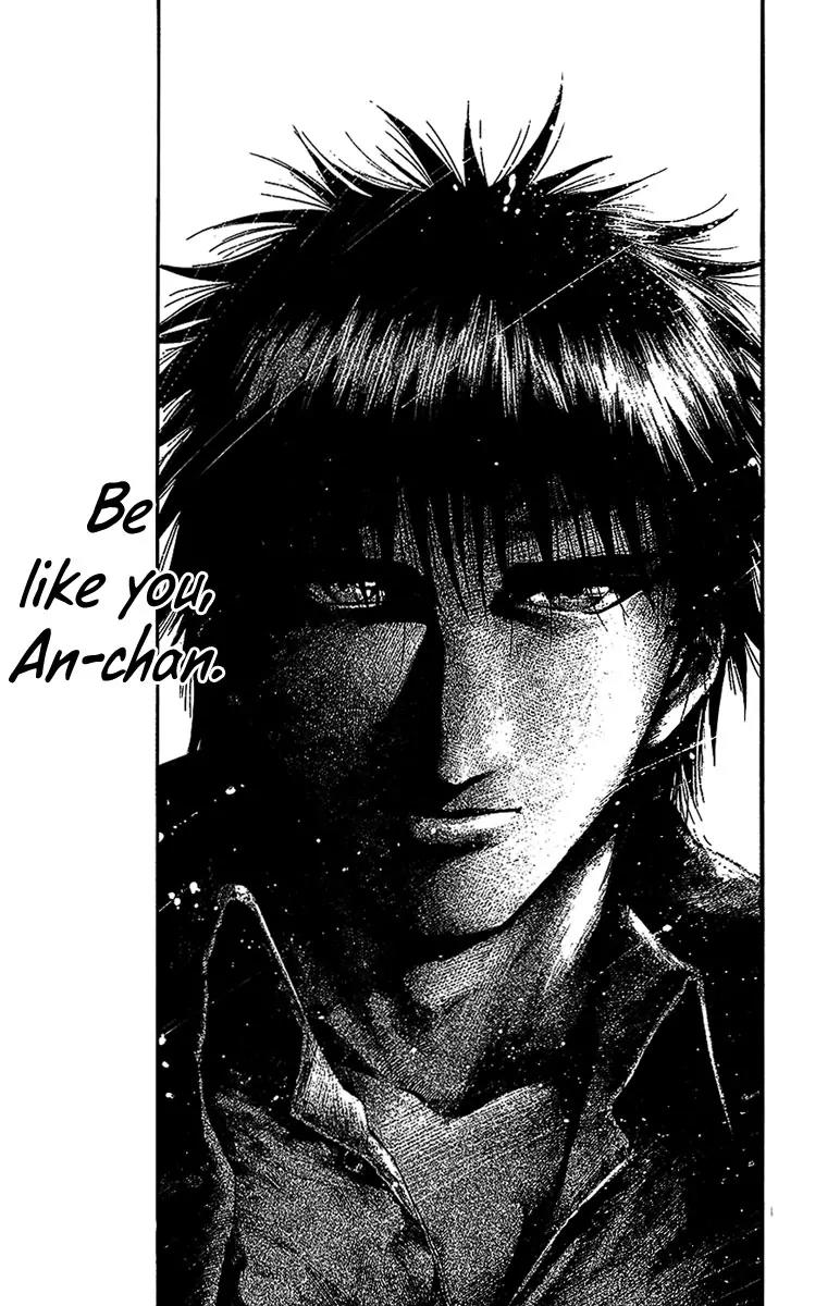 Rainbow chapter 58 page 20