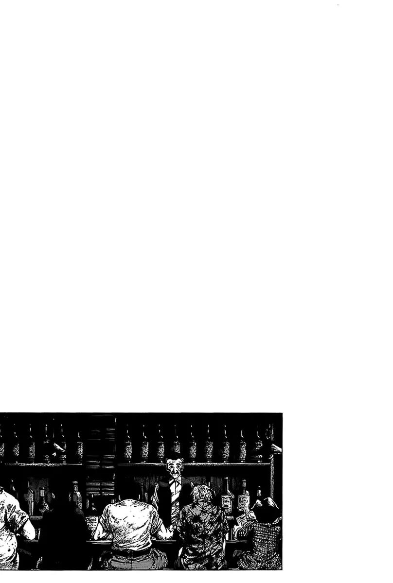 Rainbow chapter 58 page 23