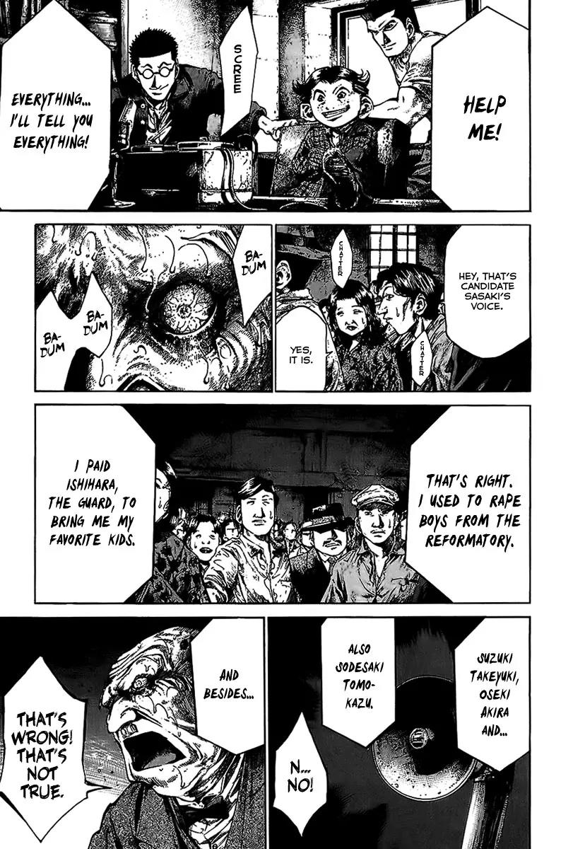 Rainbow chapter 58 page 4