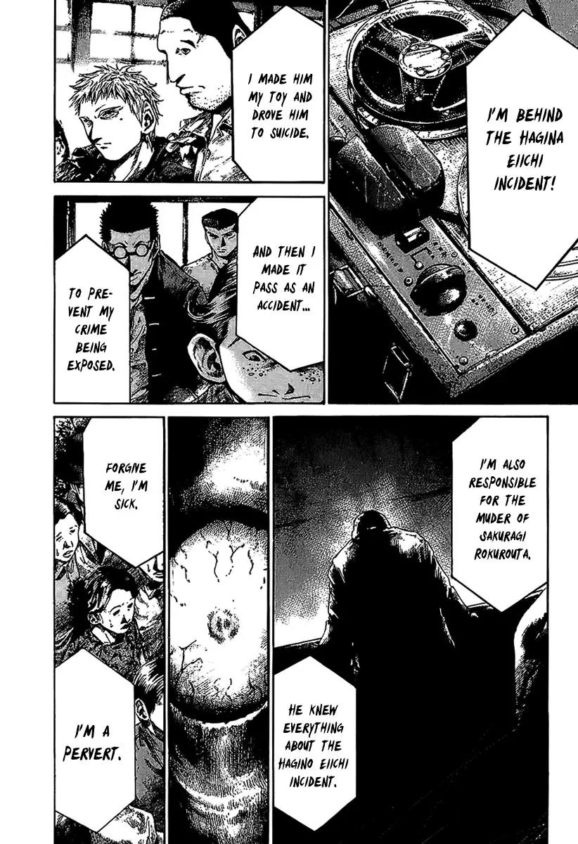 Rainbow chapter 58 page 5