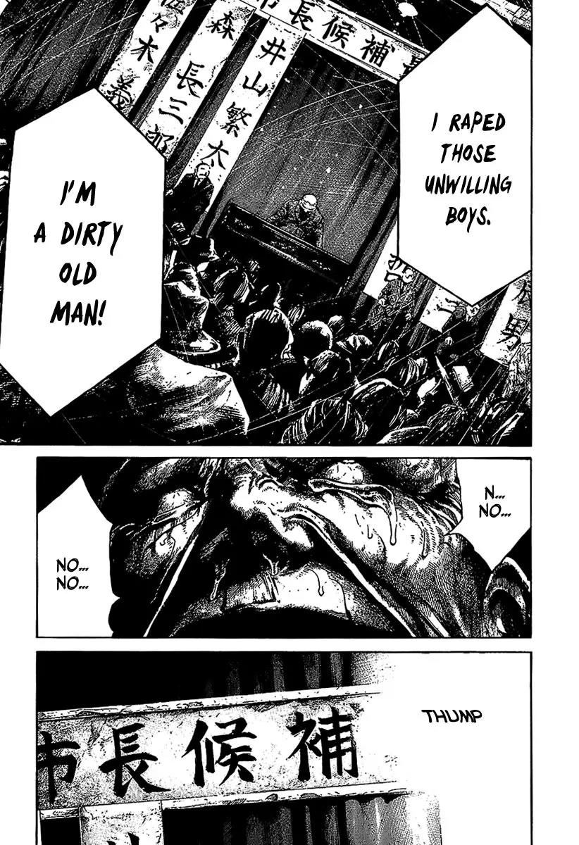 Rainbow chapter 58 page 6