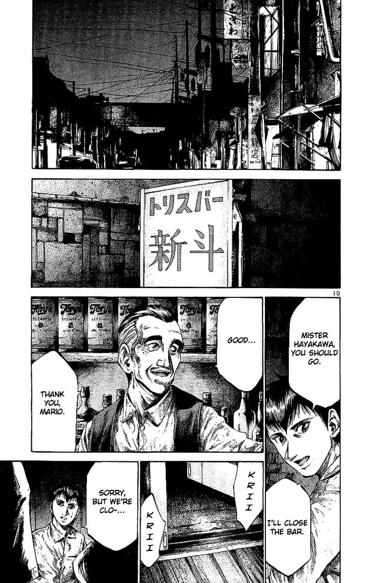 Rainbow chapter 59 page 10