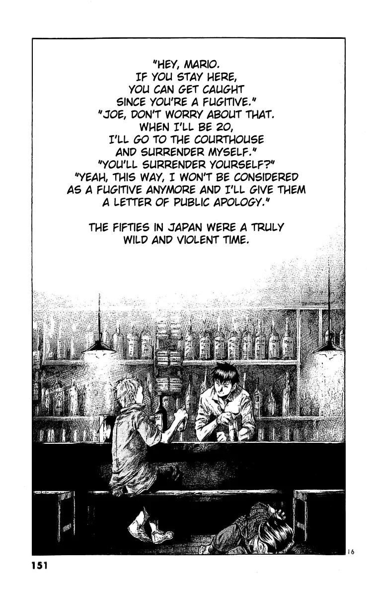 Rainbow chapter 59 page 16