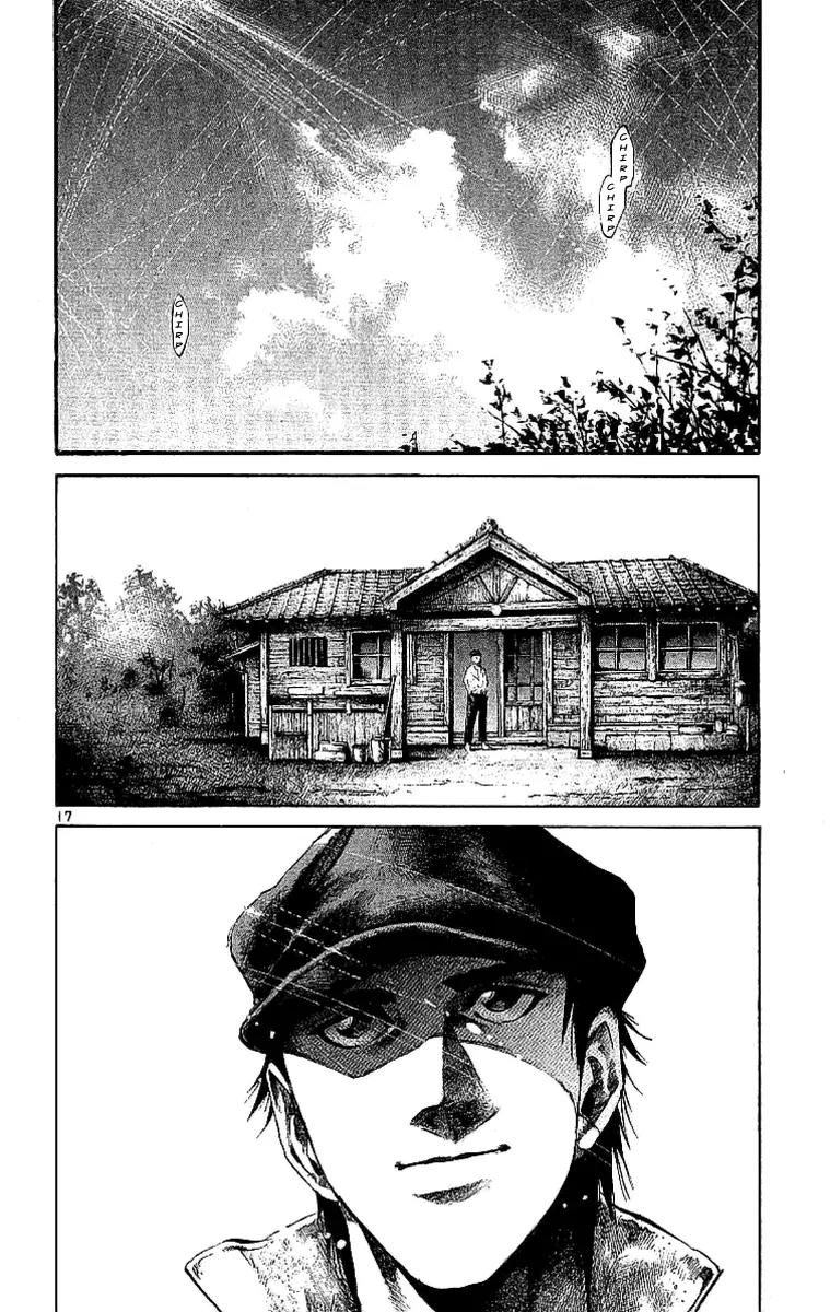 Rainbow chapter 59 page 17