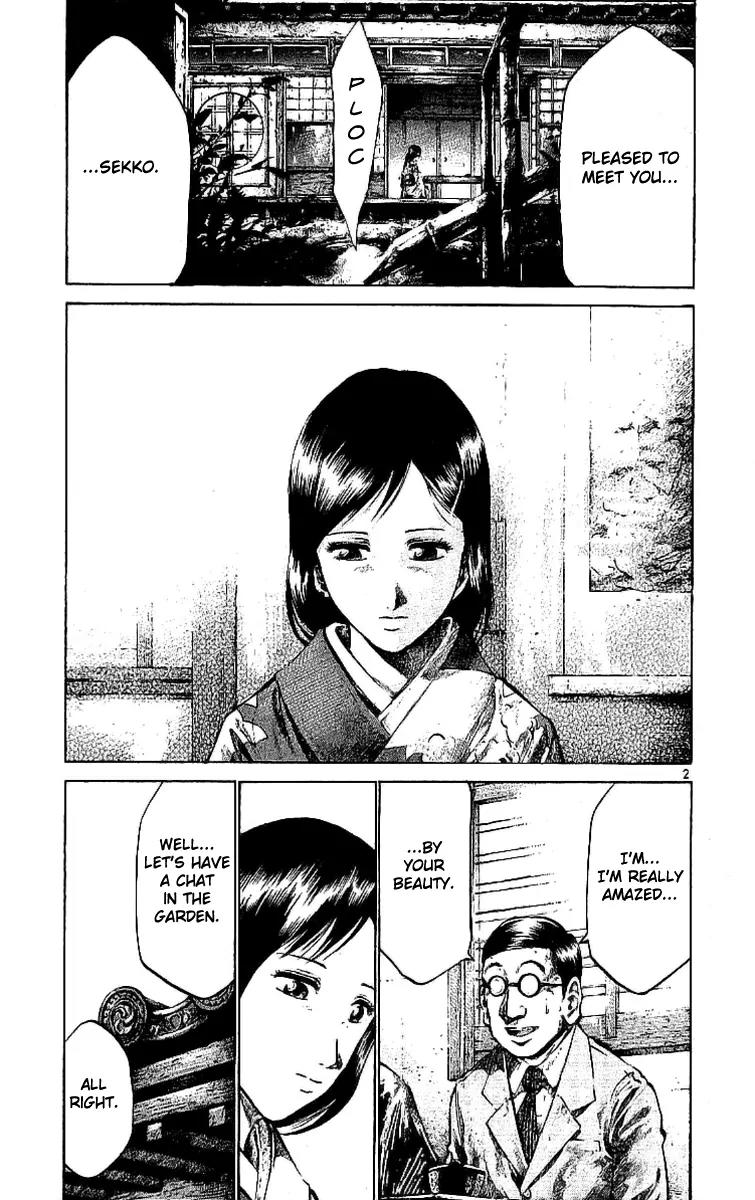 Rainbow chapter 59 page 2