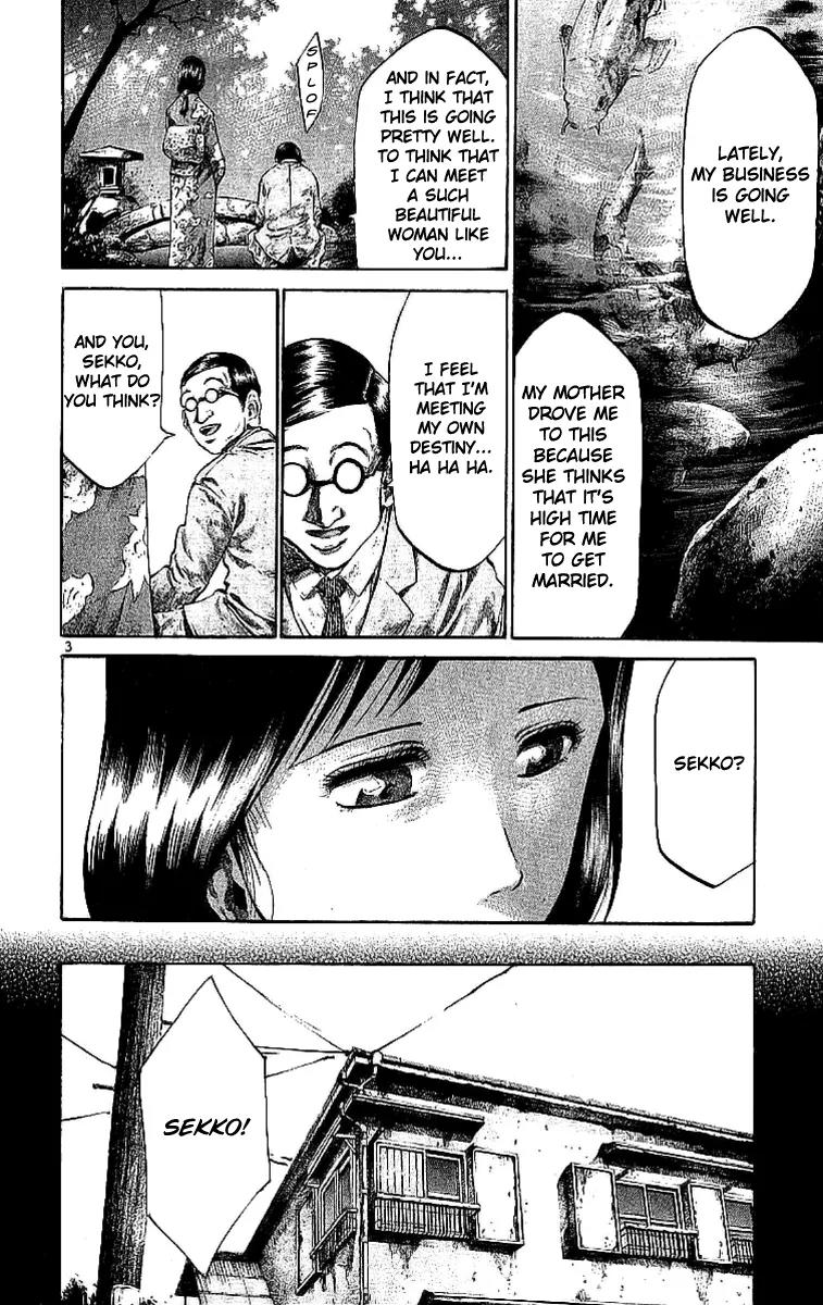 Rainbow chapter 59 page 3