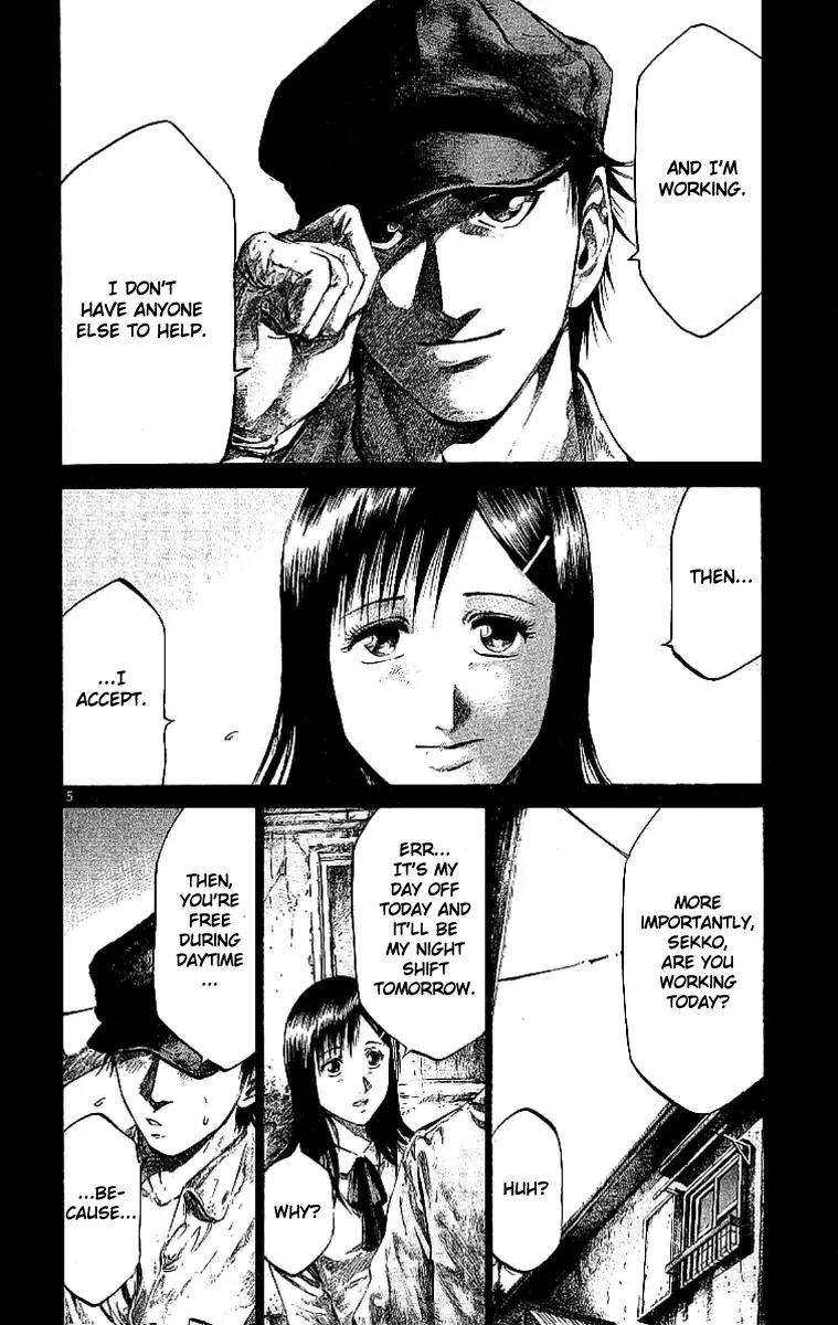 Rainbow chapter 59 page 5