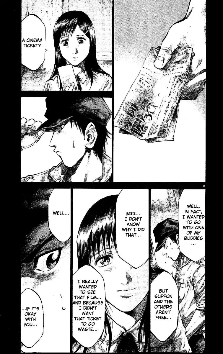 Rainbow chapter 59 page 6